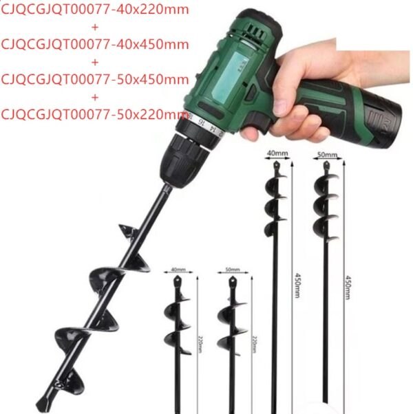 Spiral Loosening Drill Bit Alloy Ground Drill Bit - Image 9