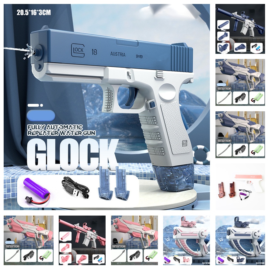 Space Water Gun Electric Automatic Water Absorption Water Fights Toy Outdoor Beach Swimming Pool Bath Toys For Children Kid Gift - Image 3